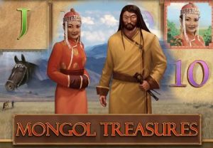 Mongol Treasures